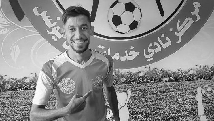 filistinli futbolcu olduruldu PPTMirVv